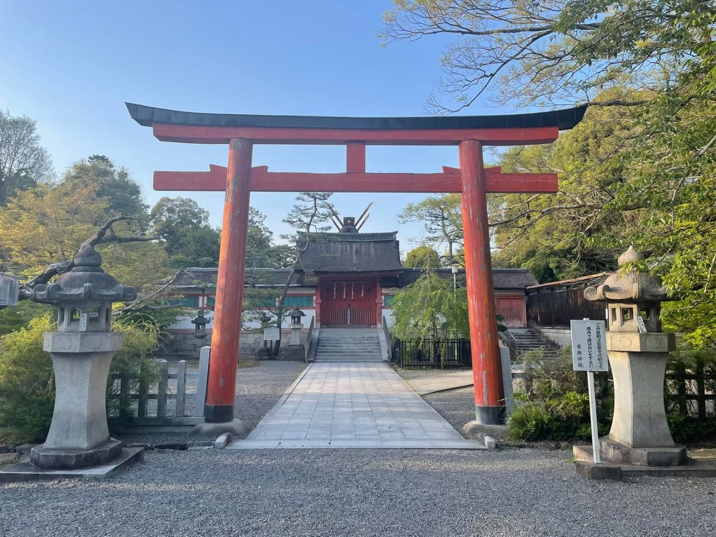 神様エネルギー＝自分のエネルギー