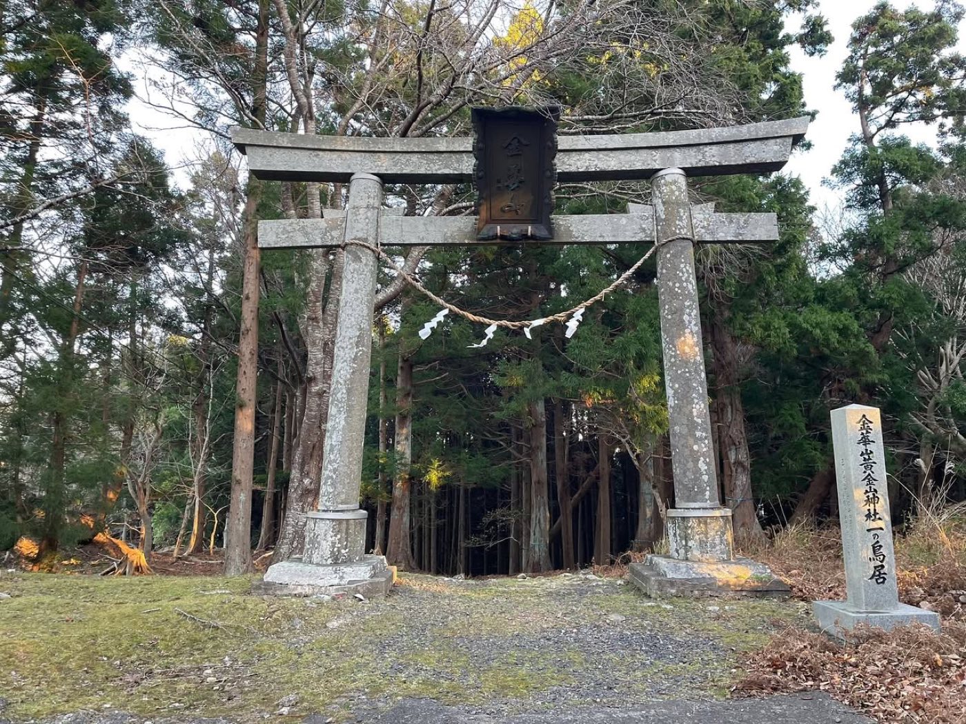 有名な神社なのに、パワーを感じないとき