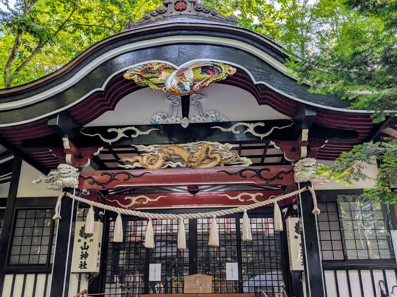 新屋山神社（山梨）