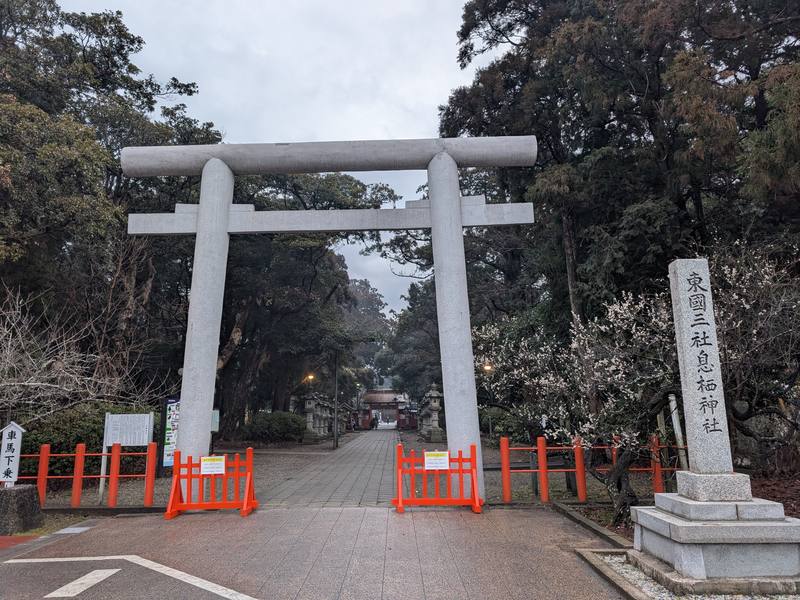 息栖神社(茨城・神栖)